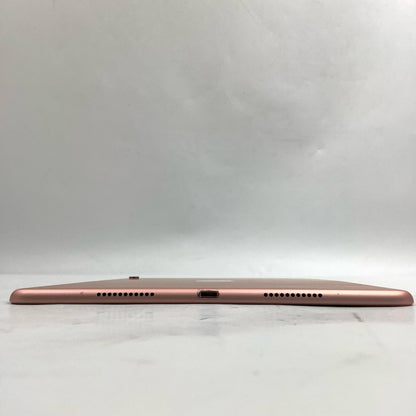 【最速発送】Apple iPad iPad Pro 10.5インチ Wi-Fi + Cellular 64GB Rose Gold softbank 白ロム【難有】
