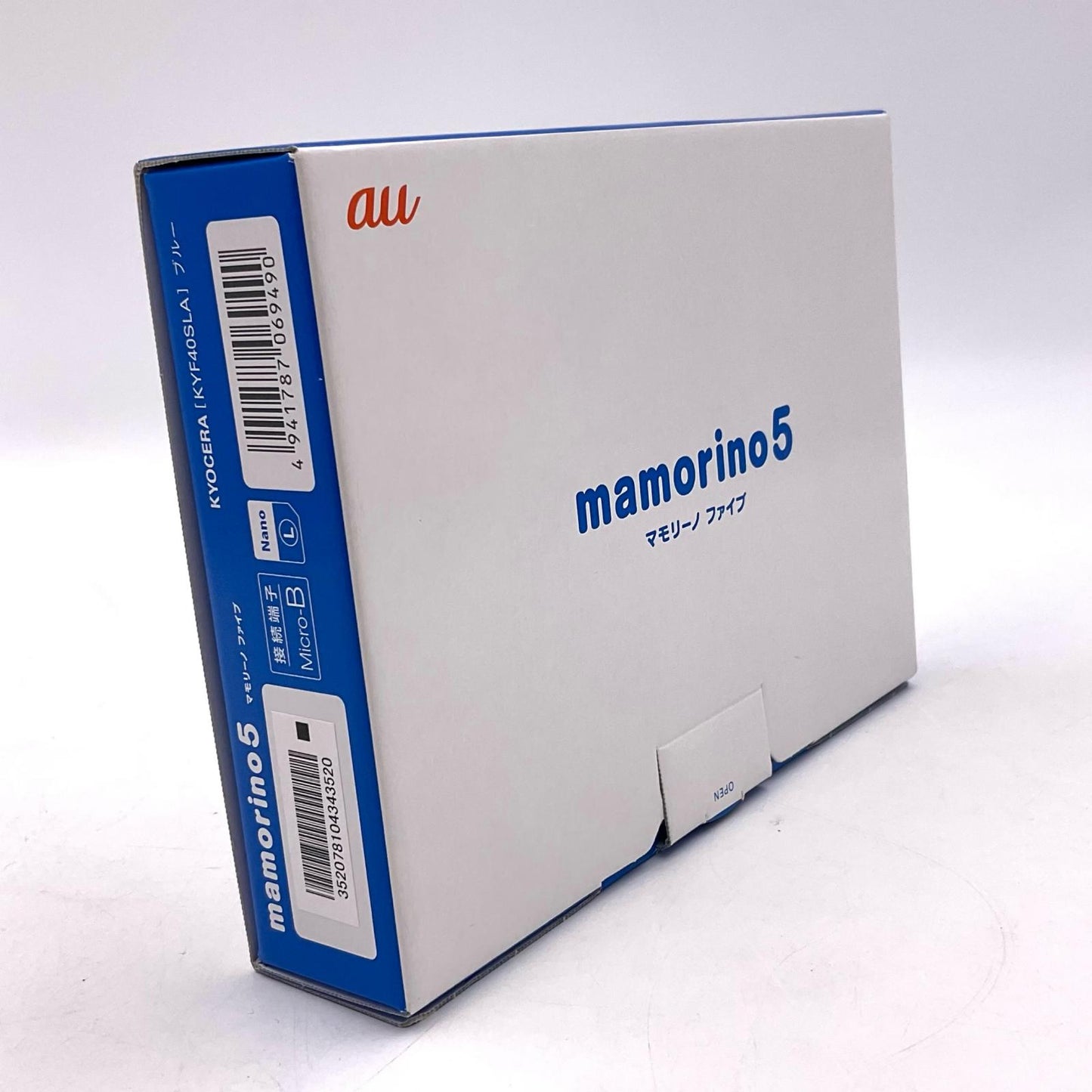 【全額返金保証】【最速発送】 mamorino5 4GB ブルー系 au KYF40 白ロム 新品未開封 即納OK