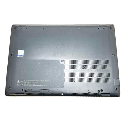 【全額返金保証】【最速発送】dynabook A6G9HREADF21 i7-1165G7 2.80GHz 16GB M.2 SSD 256GB 動作確認済