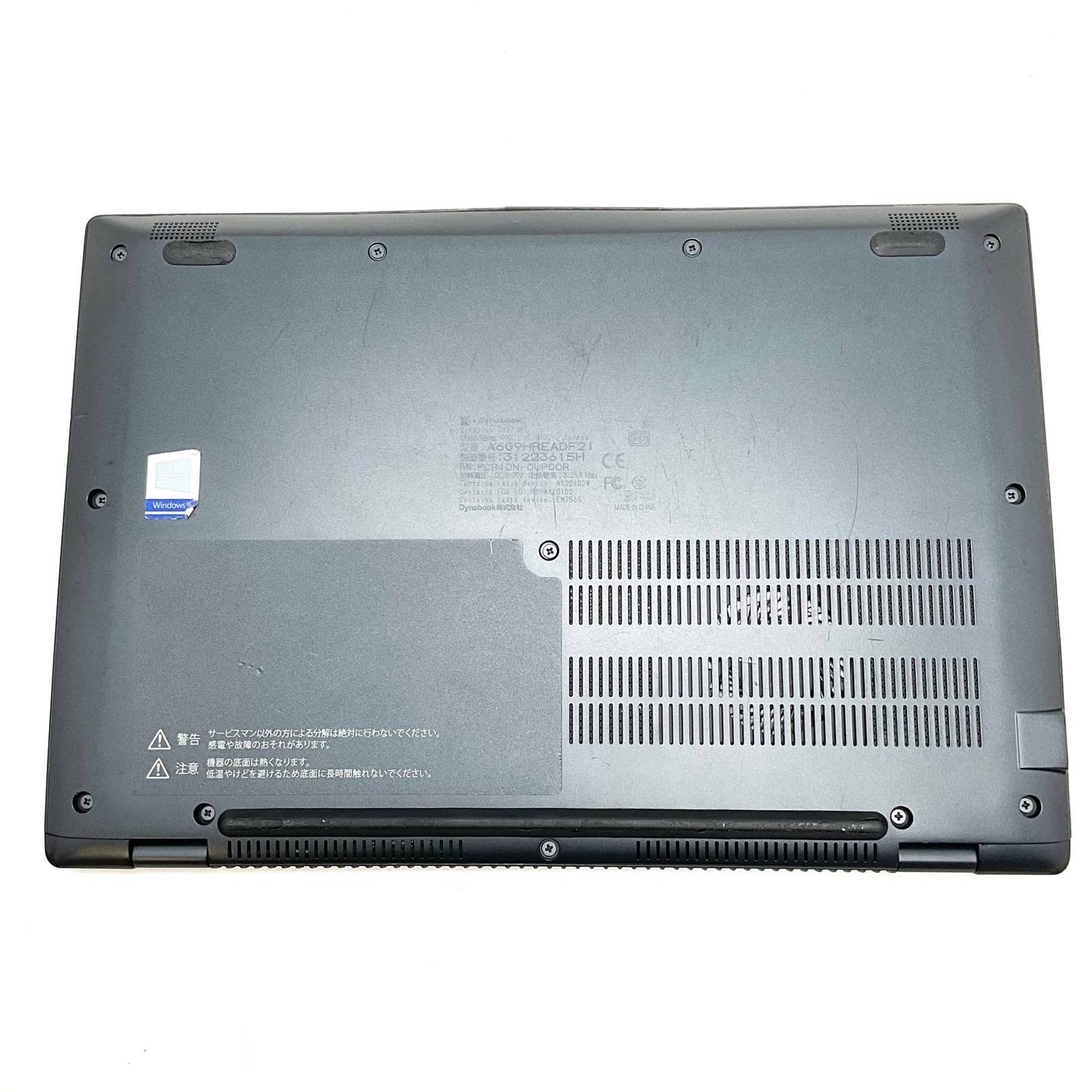 【全額返金保証】【最速発送】dynabook A6G9HREADF21 i7-1165G7 2.80GHz 16GB M.2 SSD 256GB 動作確認済