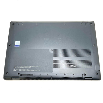 【全額返金保証】【最速発送】dynabook A6G9HREADF21 i7-1165G7 2.80GHz 16GB M.2 SSD 256GB 動作確認済