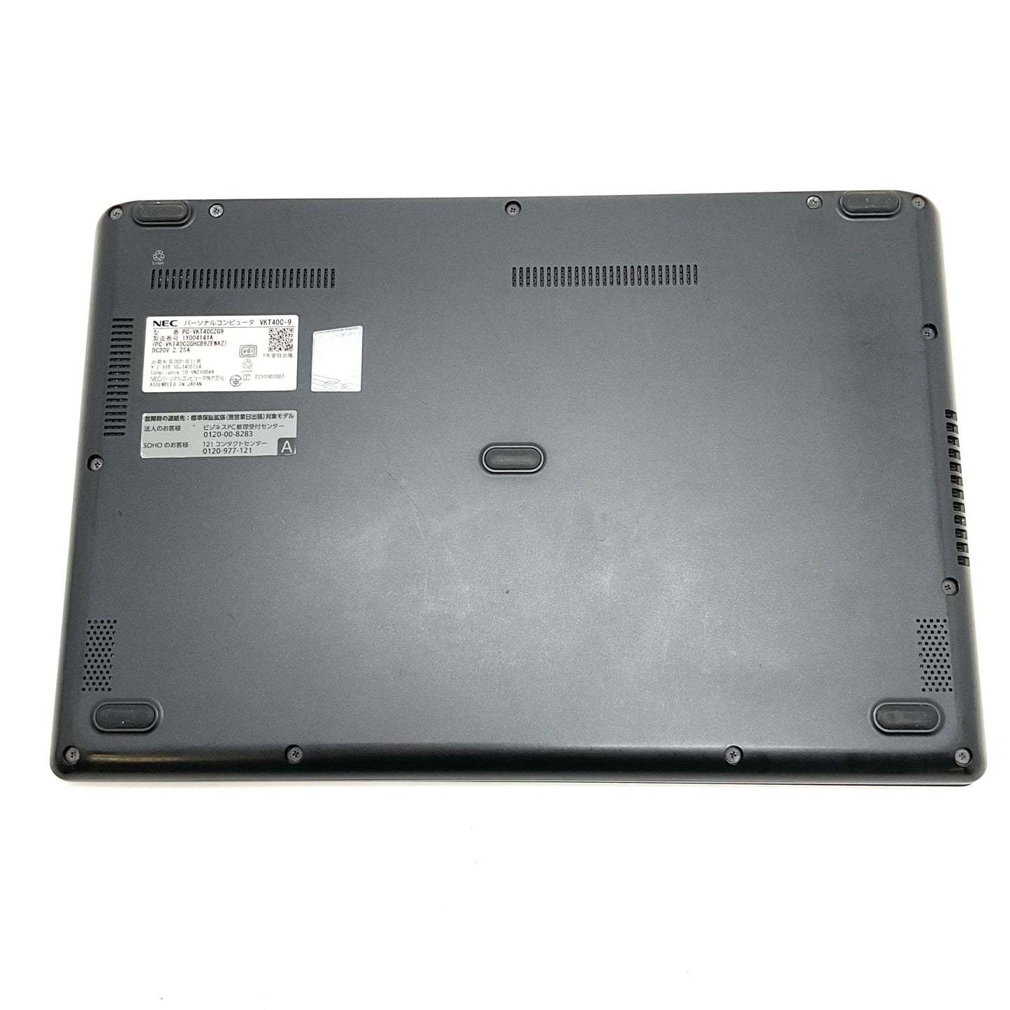 【全額返金保証】【最速発送】NEC PC-VKT40CZG9 i5-1130G7 1.10GHz 8GB M.2 SSD 256GB 動作確認済