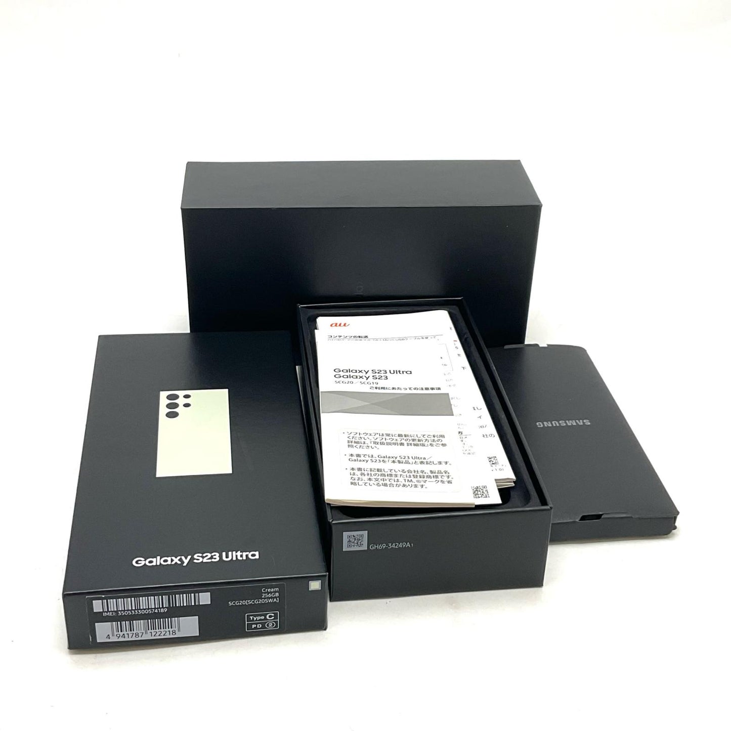 【全額返金保証】【最速発送】SAMSUNG Galaxy S23 Ultra 256GB クリーム au SCG20 白ロム 動作確認済