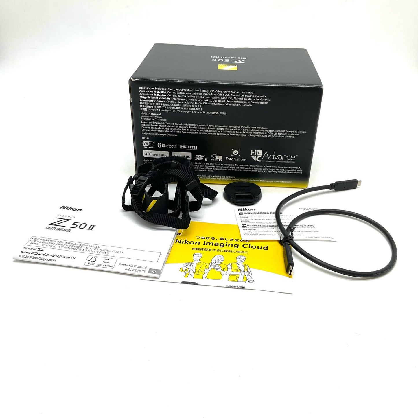 【全額返金保証】【最速発送】Nikon デジタル一眼 Z50II 16-50 VR レンズキット 美品 動作確認済