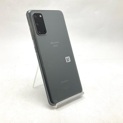 【最速発送】SAMSUNG Galaxy S20 5G 128GB コスミック グレー docomo SC51Aa 白ロム【難有】