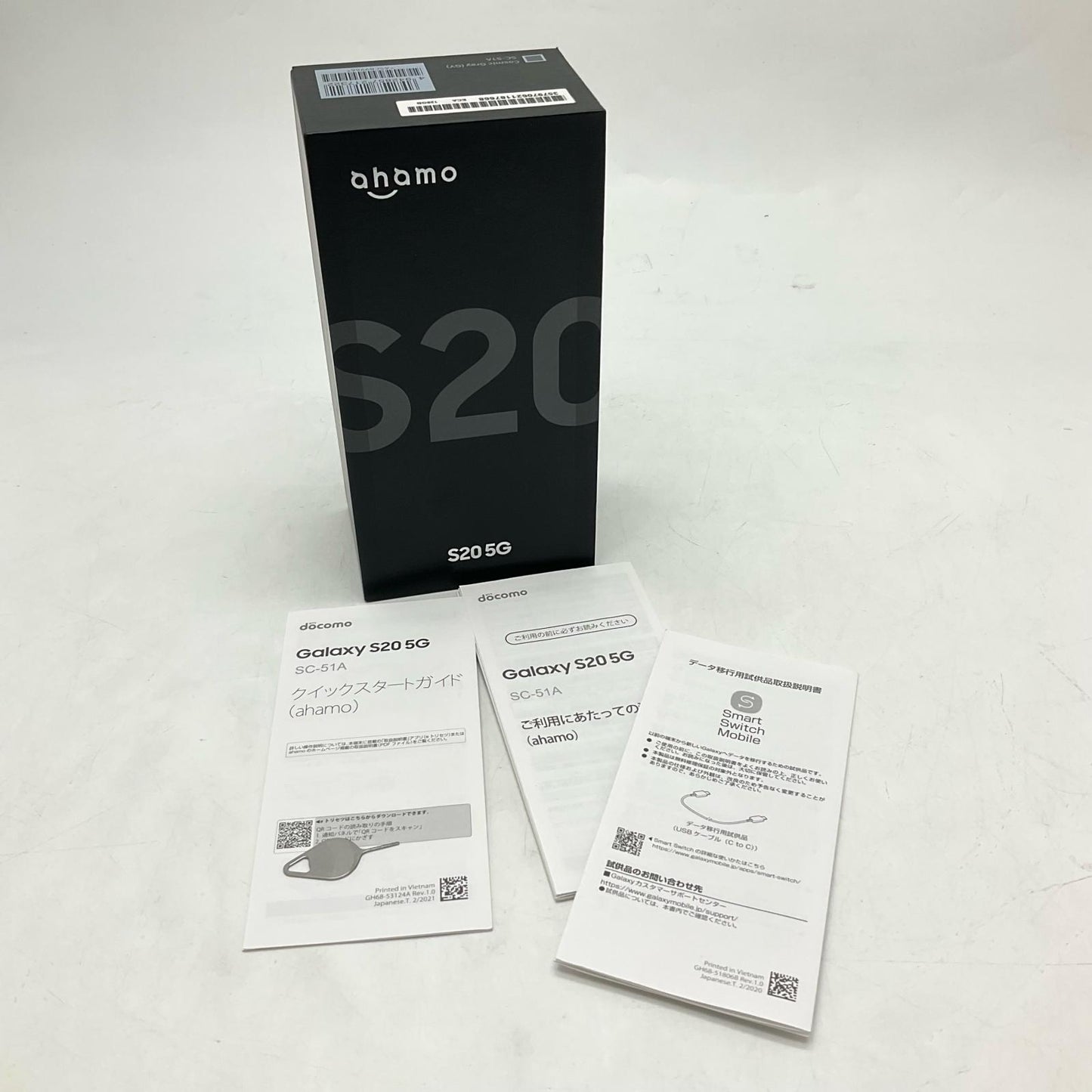 【最速発送】SAMSUNG Galaxy S20 5G 128GB コスミック グレー docomo SC51Aa 白ロム【難有】