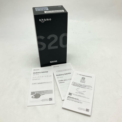 【最速発送】SAMSUNG Galaxy S20 5G 128GB コスミック グレー docomo SC51Aa 白ロム【難有】