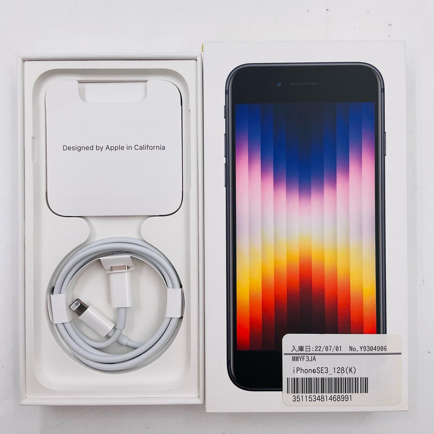 【全額返金保証】【最速発送】Apple iPhone iPhone SE（第3世代） 128GB ミッドナイト au 白ロム 動作確認済 84%