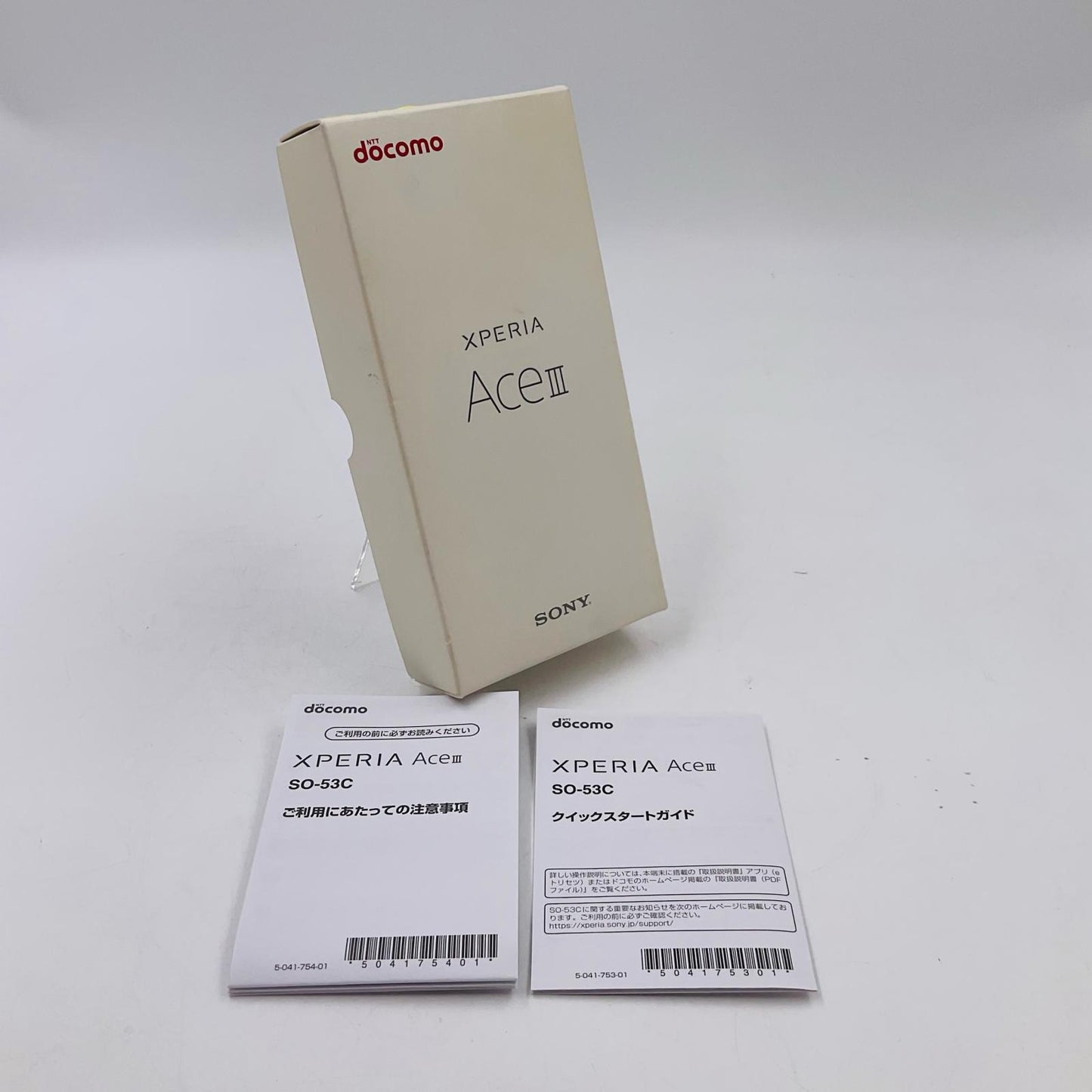 【全額返金保証】【最速発送】Sony Xperia Ace III 64GB docomo SIMフリー SO-53C 白ロム 超美品 動作確認済