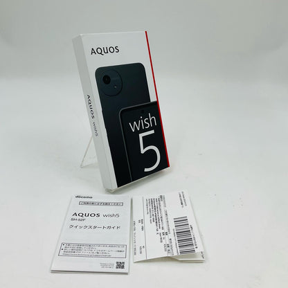 【全額返金保証】【最速発送】SHARP AQUOS wish5 64GB SIMフリー SH-52F 白ロム 超美品 動作確認済