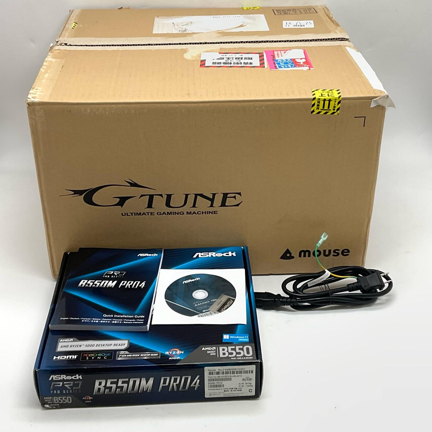 【全額返金保証】【最速発送】MouseComputer ゲーミングデスクトップPC HM-AB450 AMD Ryzen 7 3700X 16GB M.2 SSD 512GB SSD 1TB NVIDIA GeForce RTX 3060 美品 動作確認済