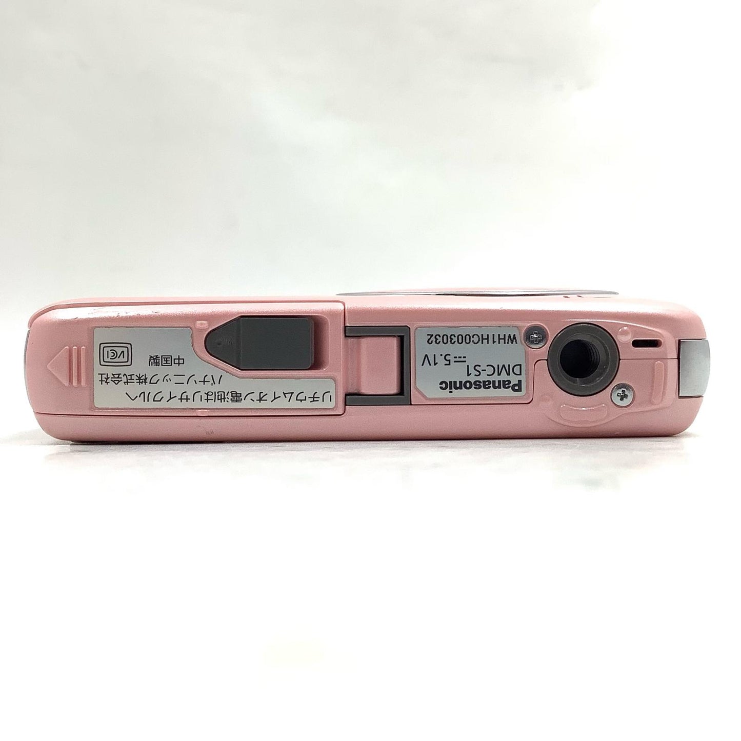 【全額返金保証】【最速発送】Panasonic コンパクトデジタルカメラ LUMIX DMC-S1 [ピンク] 動作確認済