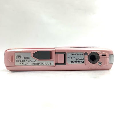 【全額返金保証】【最速発送】Panasonic コンパクトデジタルカメラ LUMIX DMC-S1 [ピンク] 動作確認済