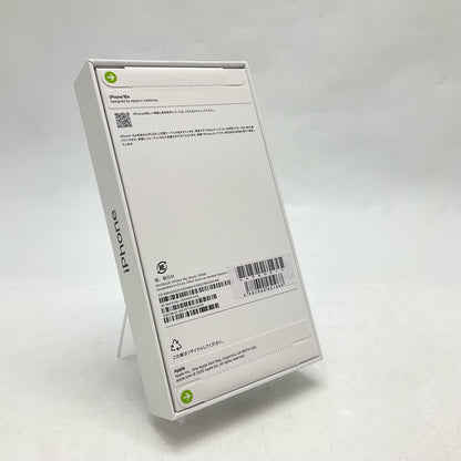 【全額返金保証】【最速発送】Apple iPhone iPhone 16e 128GB ブラック Softbank SIMフリー 新品未開封 即納OK