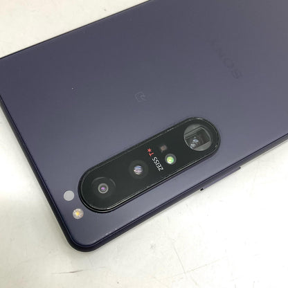 【全額返金保証】【最速発送】Sony Xperia 1 III 256GB フロストブラック docomo SO-51B 白ロム 動作確認済