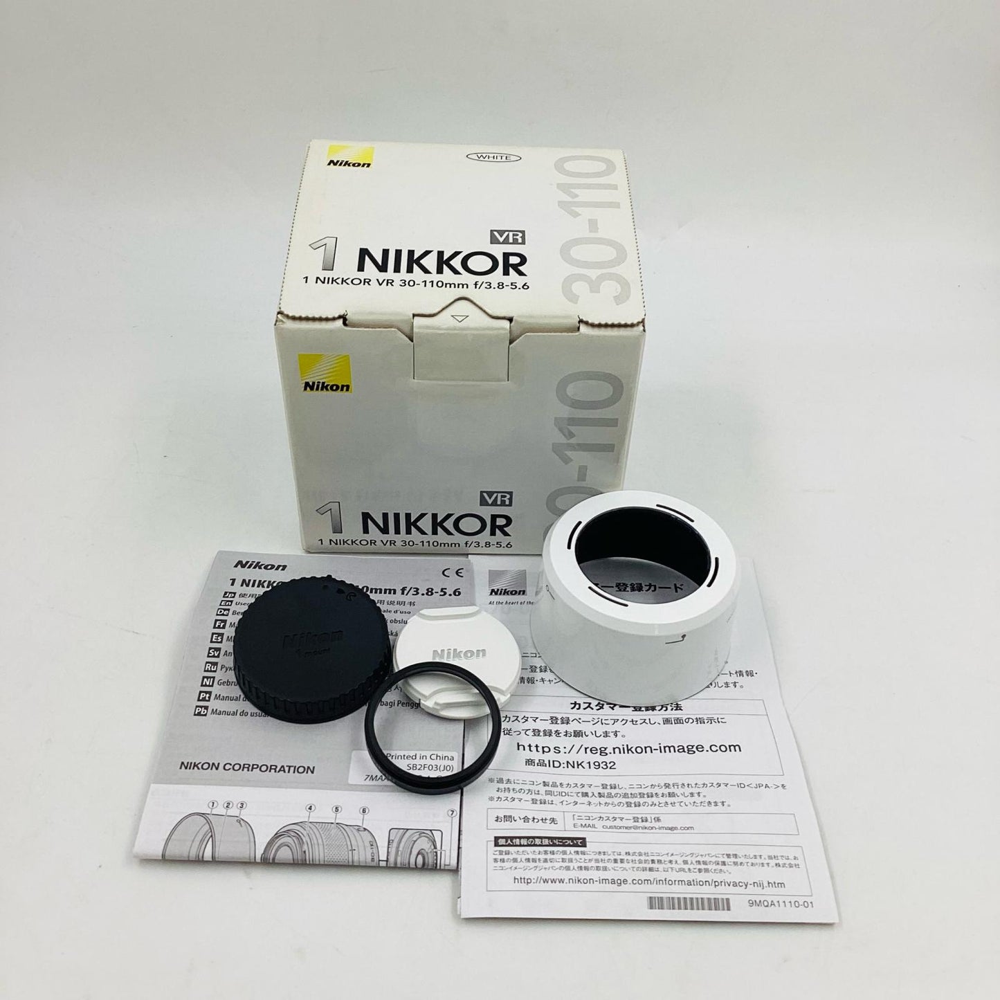 【最速発送】Nikon 1 NIKKOR VR 30-110mm f/3.8-5.6 [ホワイト]【難有】
