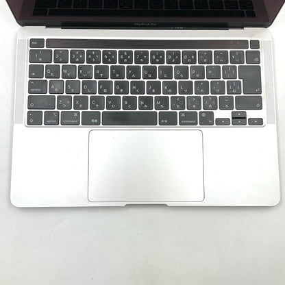 【全額返金保証】【最速発送】Apple MacBook Pro 13インチ 2022 Apple M2 8GB 512GB シルバー 86% 美品 動作確認済