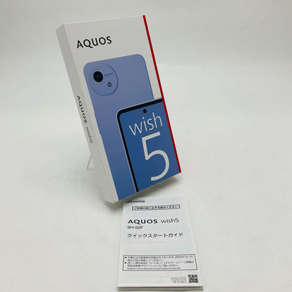 【全額返金保証】【最速発送】SHARP AQUOS wish5 64GB MISORA docomo SH-52F 白ロム 超美品 動作確認済