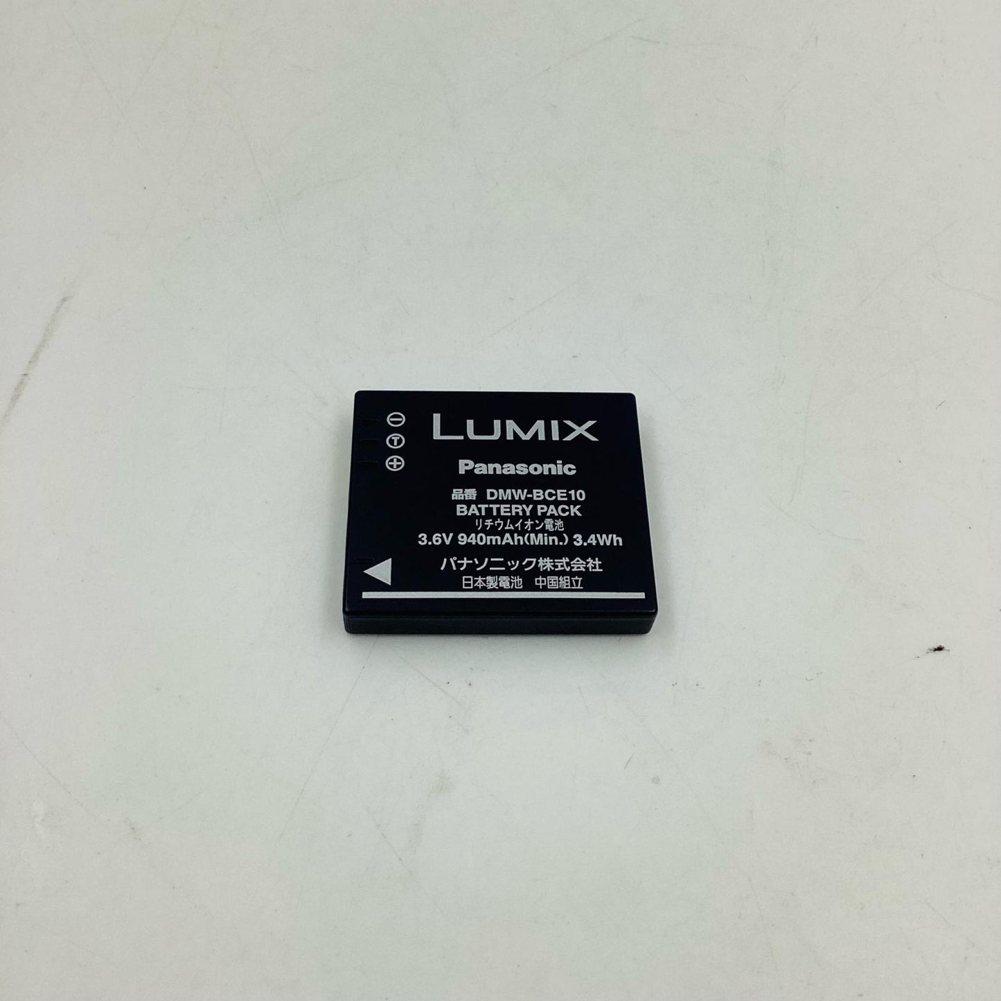 【全額返金保証】【最速発送】Panasonic コンパクトデジタルカメラ LUMIX DMC-FS20 ピンク 美品 動作確認済