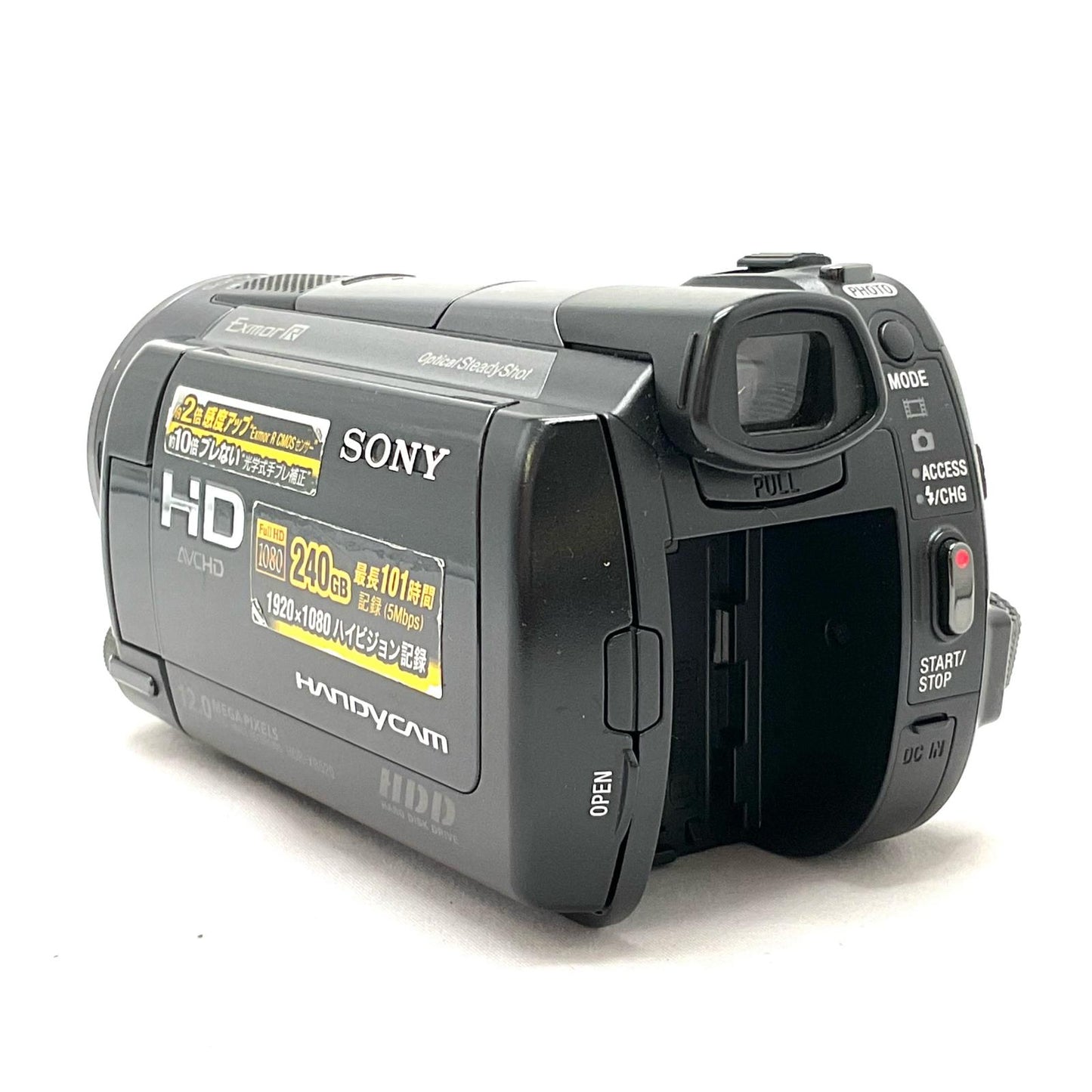 【全額返金保証】【最速発送】Sony HDR-XR520V [ブラック] 動作確認済