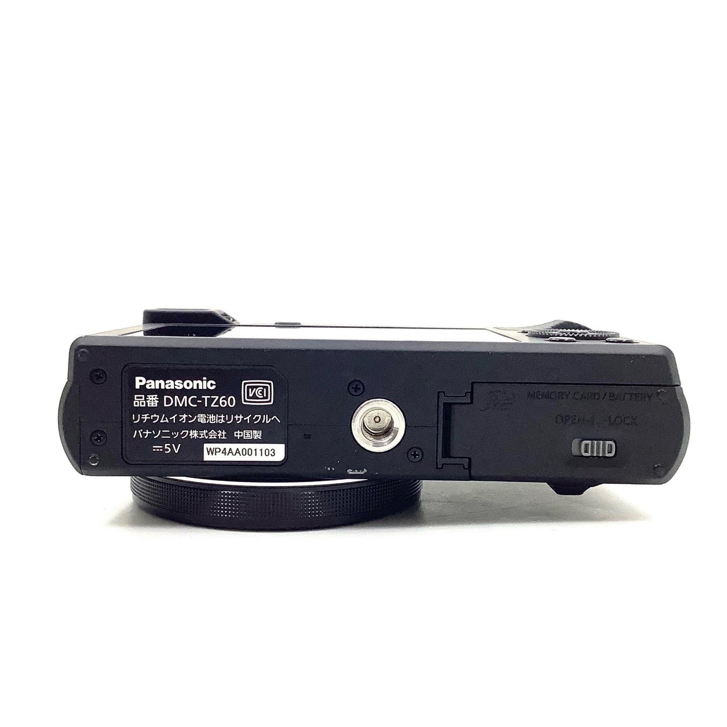 【全額返金保証】【最速発送】Panasonic コンパクトデジタルカメラ LUMIX DMC-TZ60 ブラック 美品 動作確認済