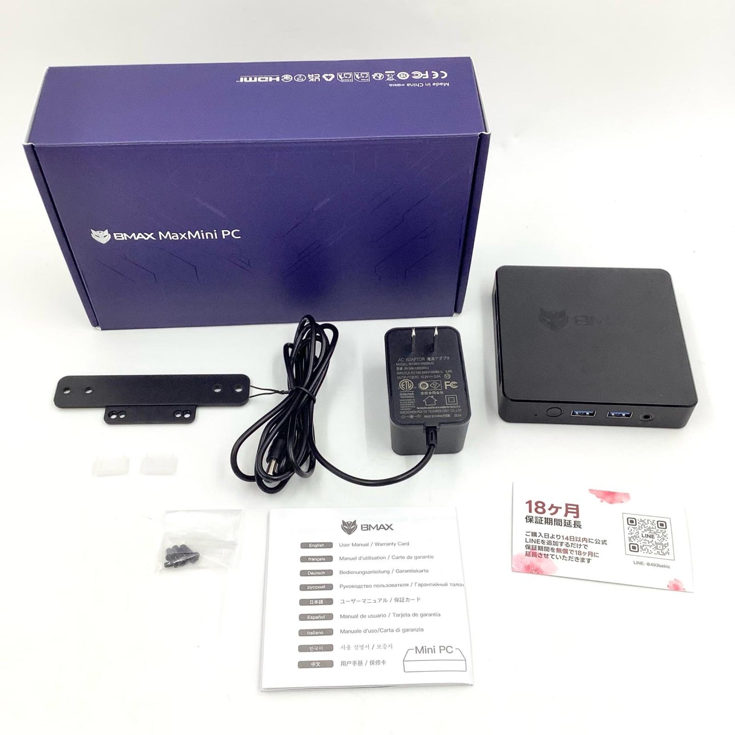 【全額返金保証】【最速発送】BMAX miniデスクトップpc B1 intel Celeron N4000 8GB eMMC 128GB 美品 動作確認済