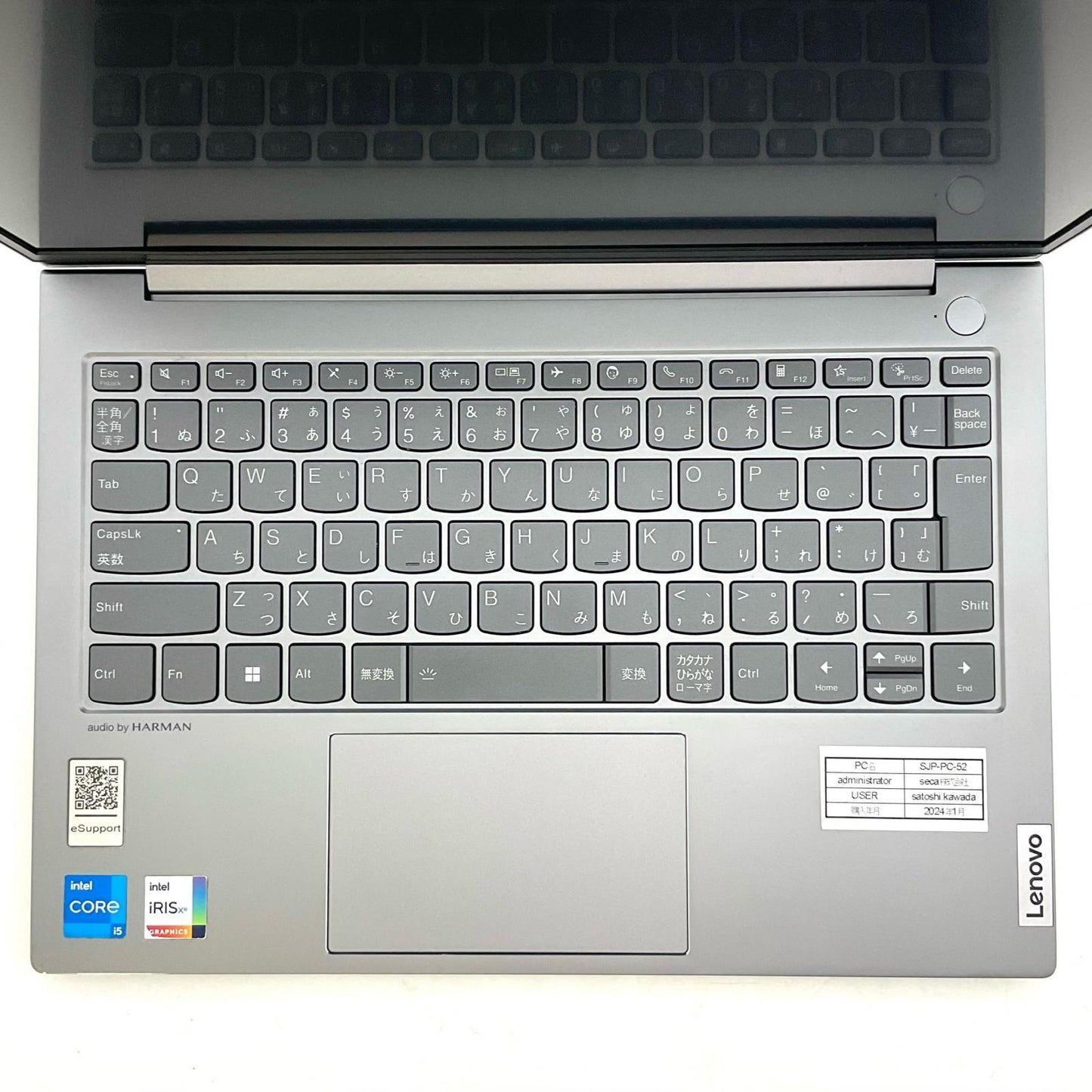 【全額返金保証】【最速発送】Lenovo ThinkBook 13e G4 1AP 21AR08YJP 12th Gen Intel Core i5-1240P 8GB M.2 SSD 256GB 92.6% 動作確認済