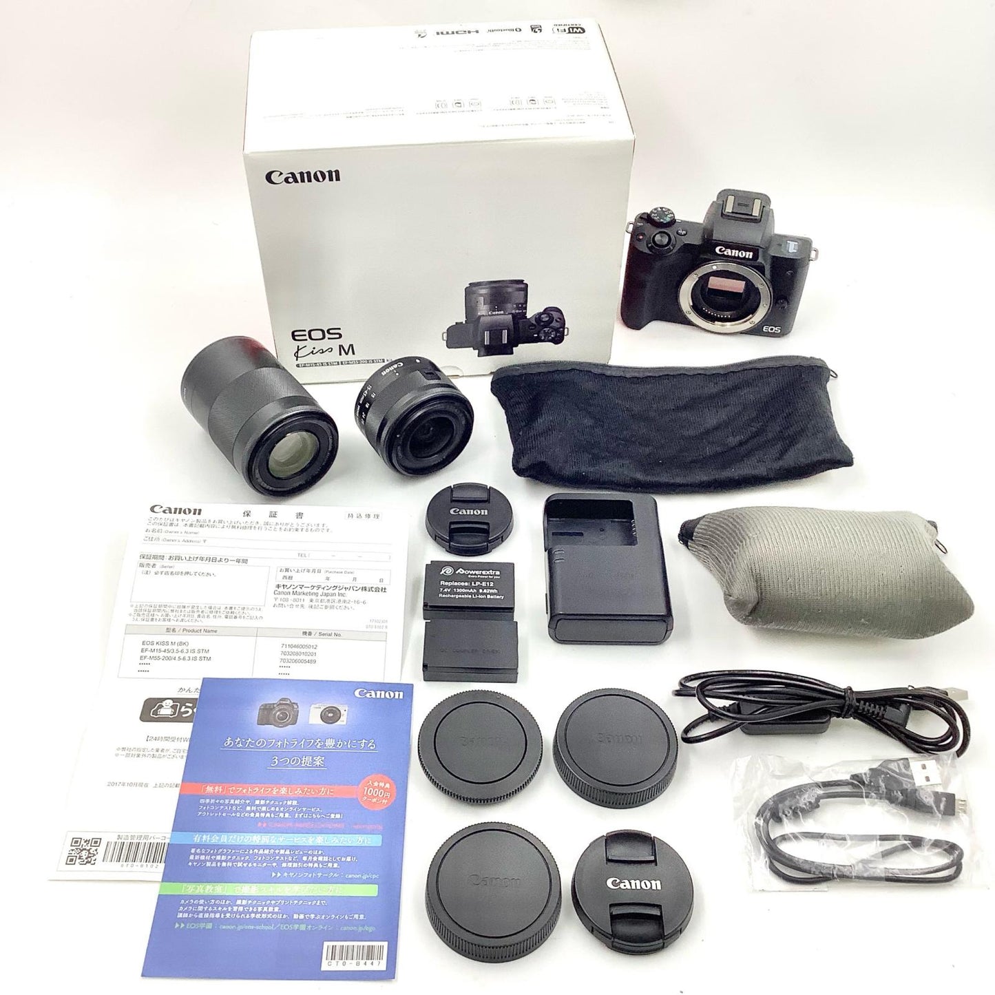 【全額返金保証】【最速発送】Canon デジタル一眼 EOS Kiss M ダブルズームキット [ブラック] 動作確認済