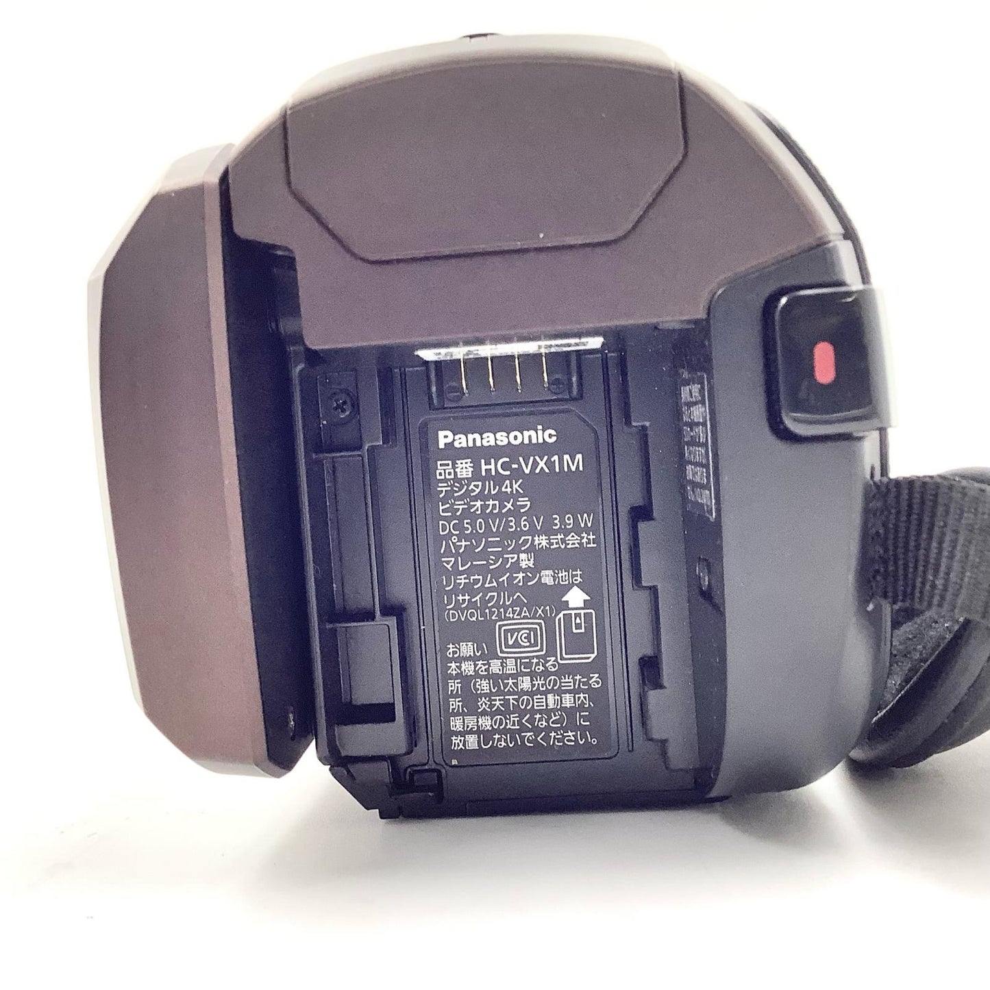 【全額返金保証】【最速発送】Panasonic HC-VX1M ブラウン 美品 動作確認済
