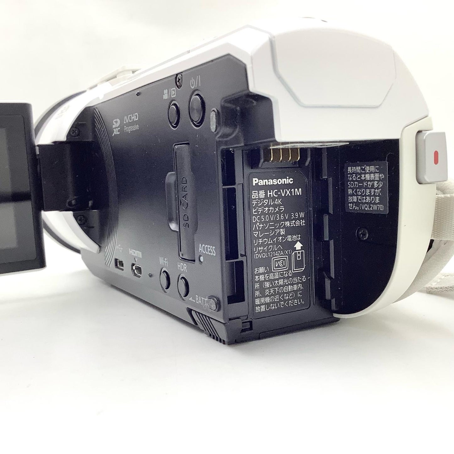 【全額返金保証】【最速発送】Panasonic HC-VX1M ホワイト 超美品 動作確認済