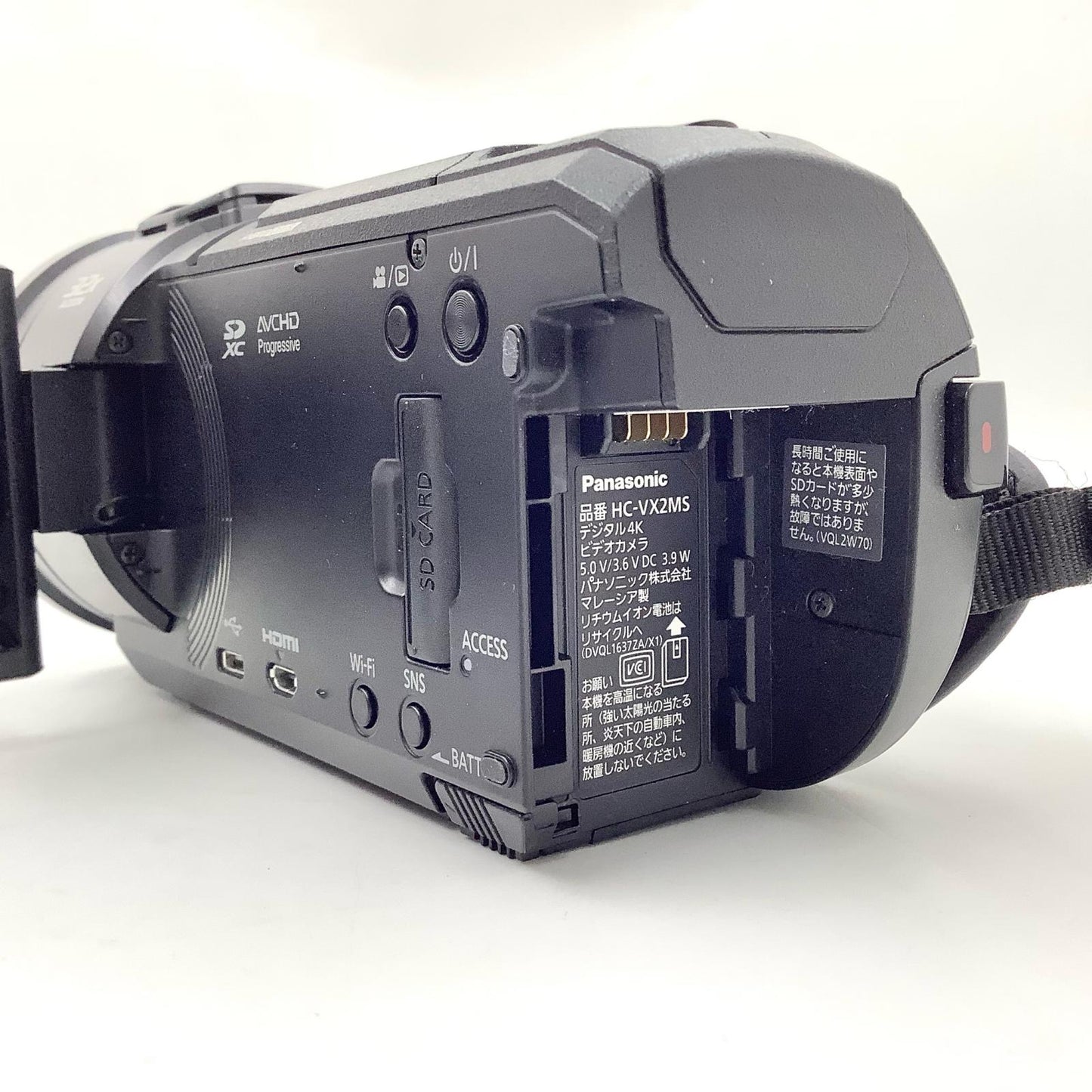 【全額返金保証】【最速発送】Panasonic HC-VX2MS ブラック 超美品 動作確認済