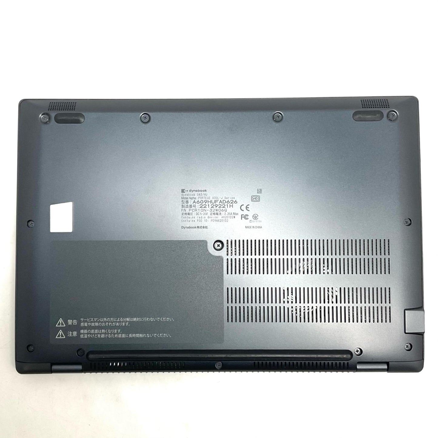 【全額返金保証】【最速発送】dynabook dynabook A6G9HUFAD626 i5-1135G7 16GB M.2 SSD 256GB 100% 美品 動作確認済