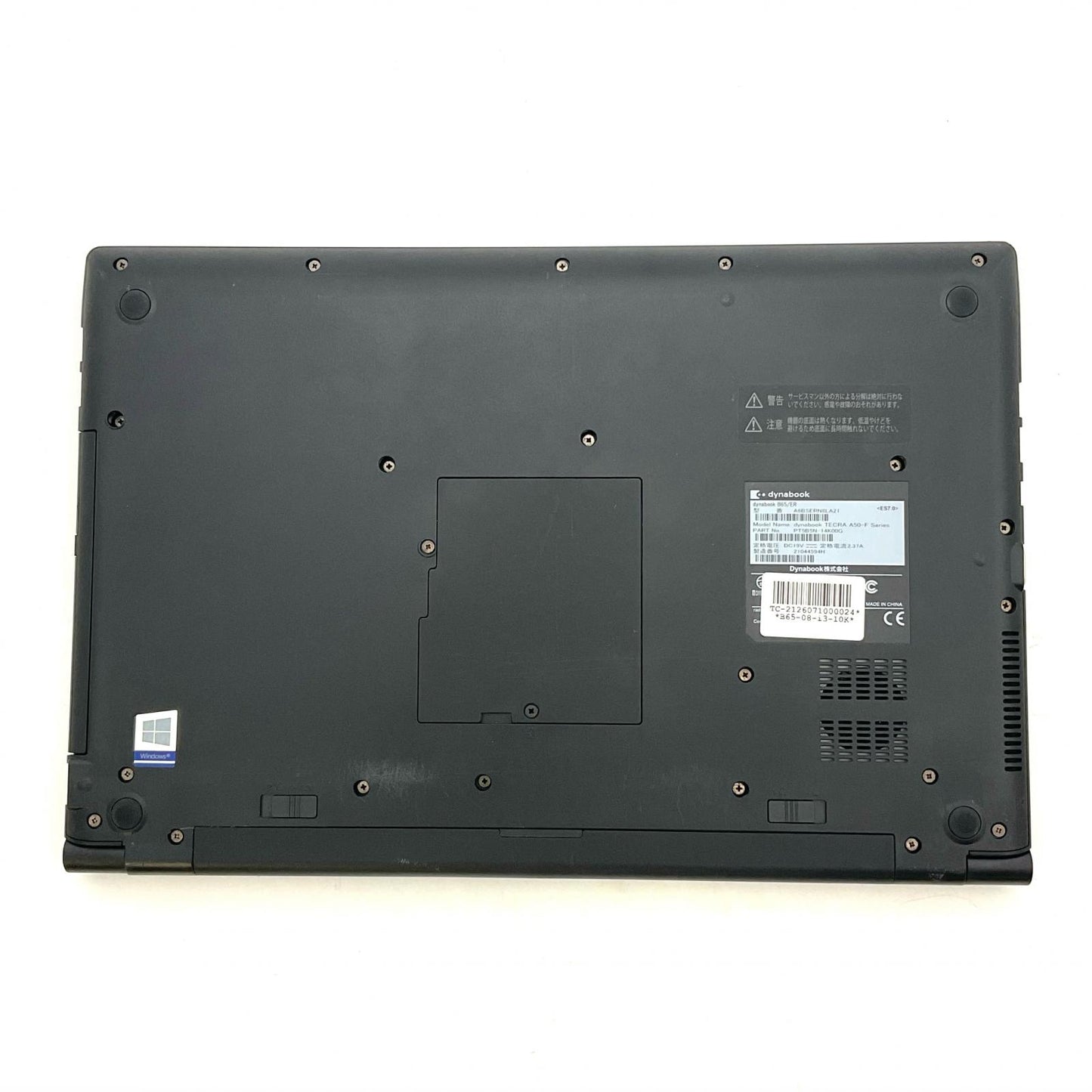 【全額返金保証】【最速発送】TOSHIBA dynabook A6BSERN8LA21 i3-8145U 16GB SSD 256GB 76.9% 動作確認済
