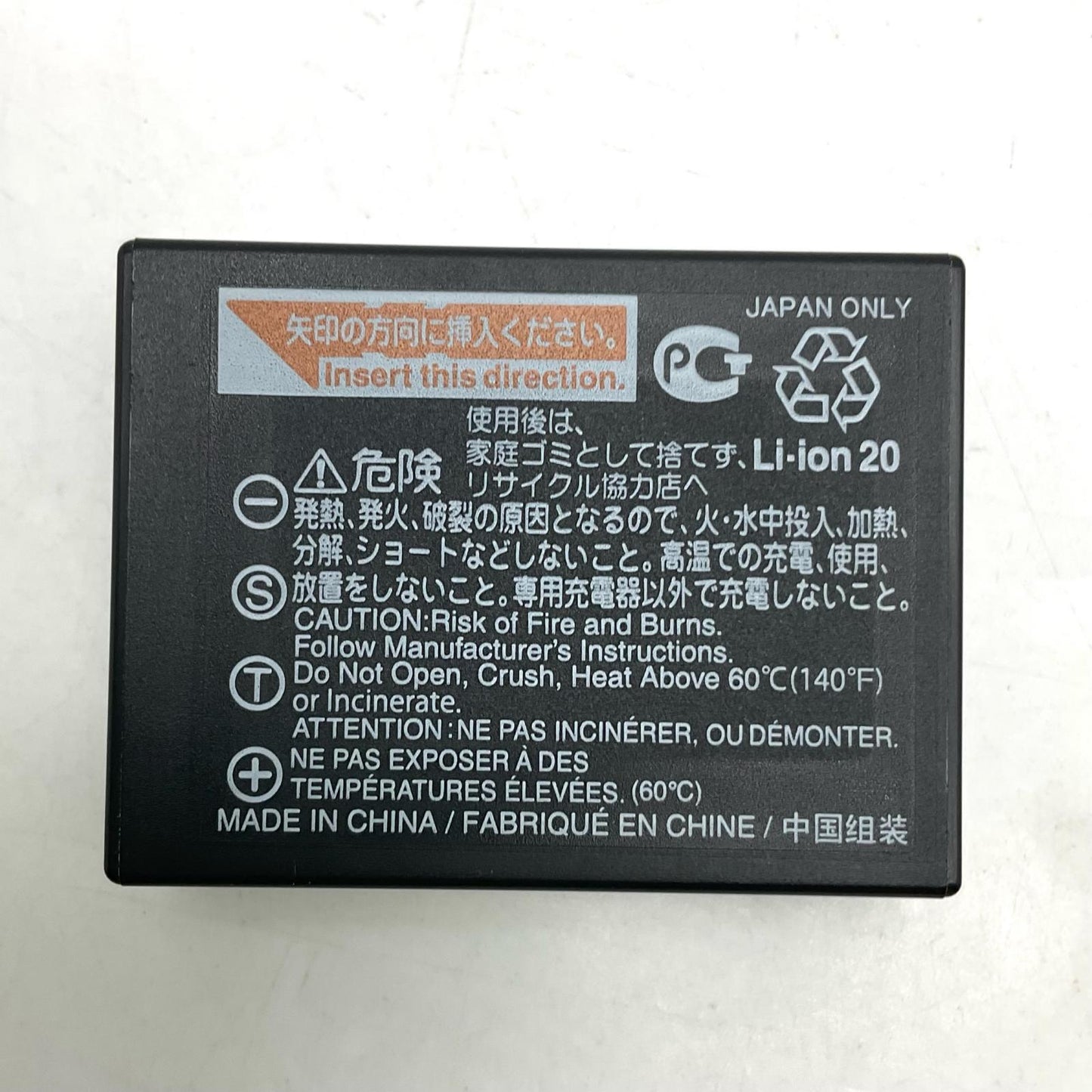 【全額返金保証】【最速発送】FUJIFILM NP-W126S 超美品 動作確認済