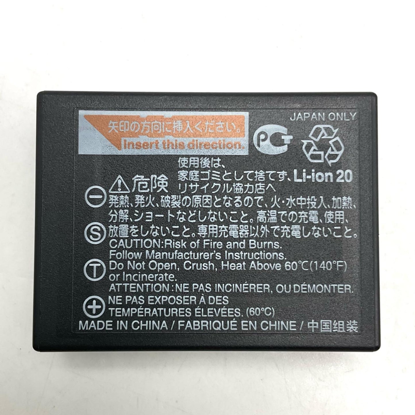 【全額返金保証】【最速発送】FUJIFILM NP-W126S 美品 動作確認済