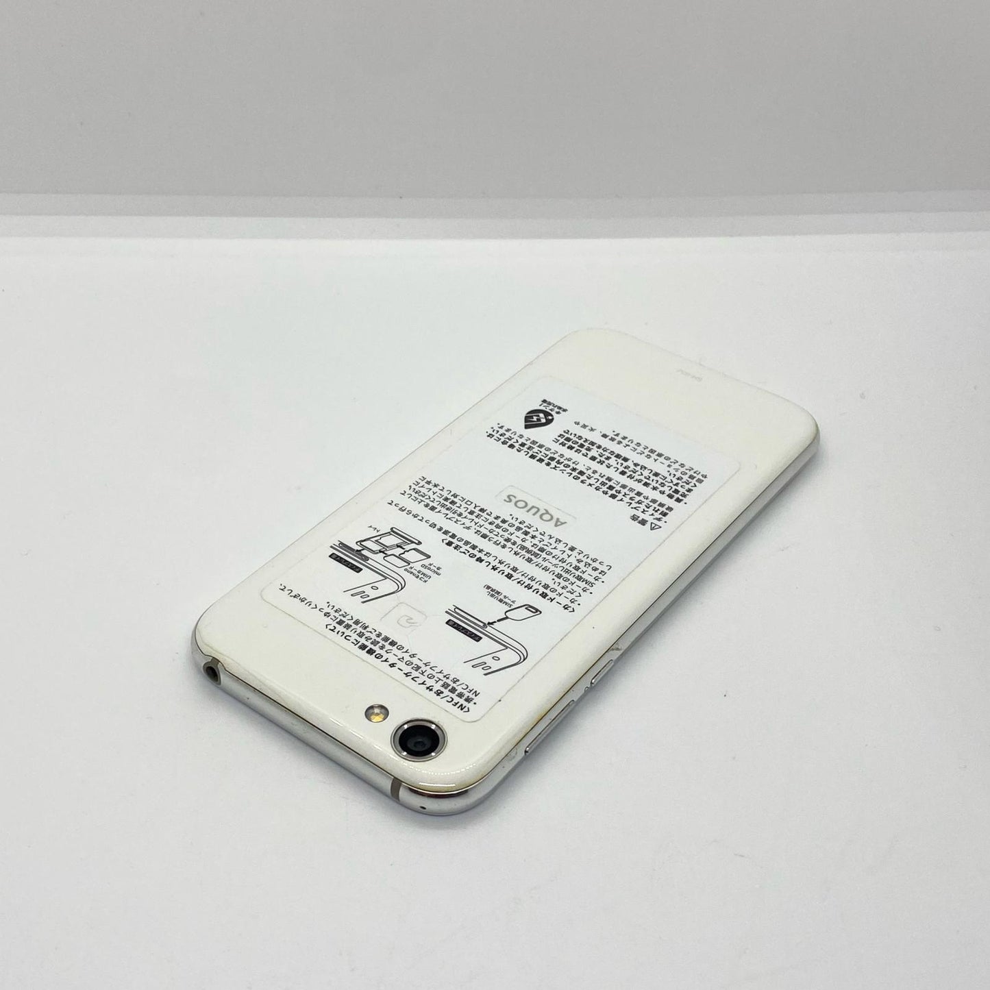 【全額返金保証】【最速発送】SHARP AQUOS R 64GB docomo SH-03J 白ロム 動作確認済