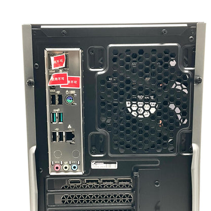 【全額返金保証】【最速発送】ドスパラ GALLERIA RM5C-R36T 12th Gen Intel(R) Core(TM) i5-12400(2.50GHz) 16GB M.2 SSD 1TB NVIDIA GeForce RTX 3060 Ti 超美品 動作確認済
