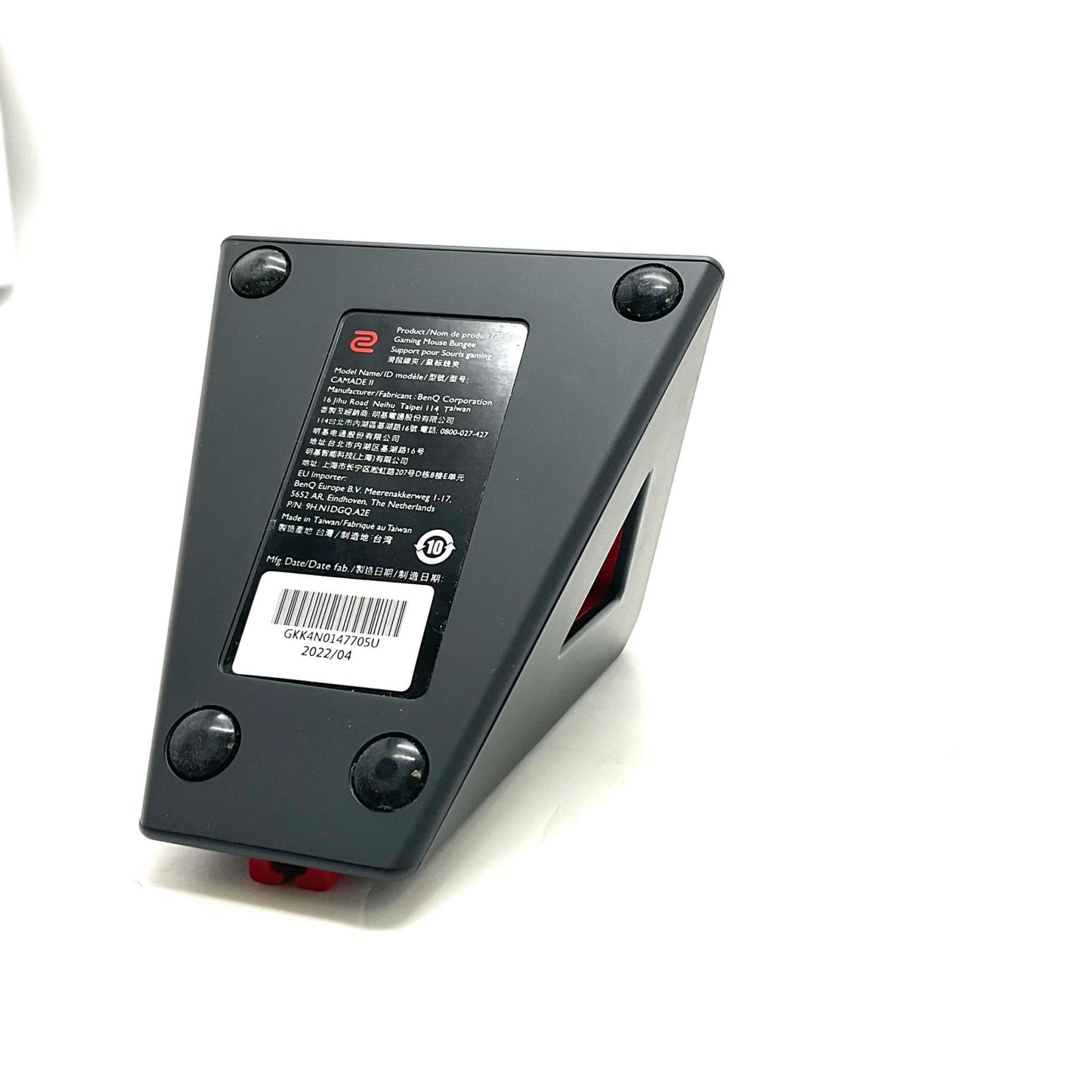 【全額返金保証】【最速発送】BenQ ゲーミングマウス ケーブルマネージメント ZOWIE CAMADE II 超美品 動作確認済
