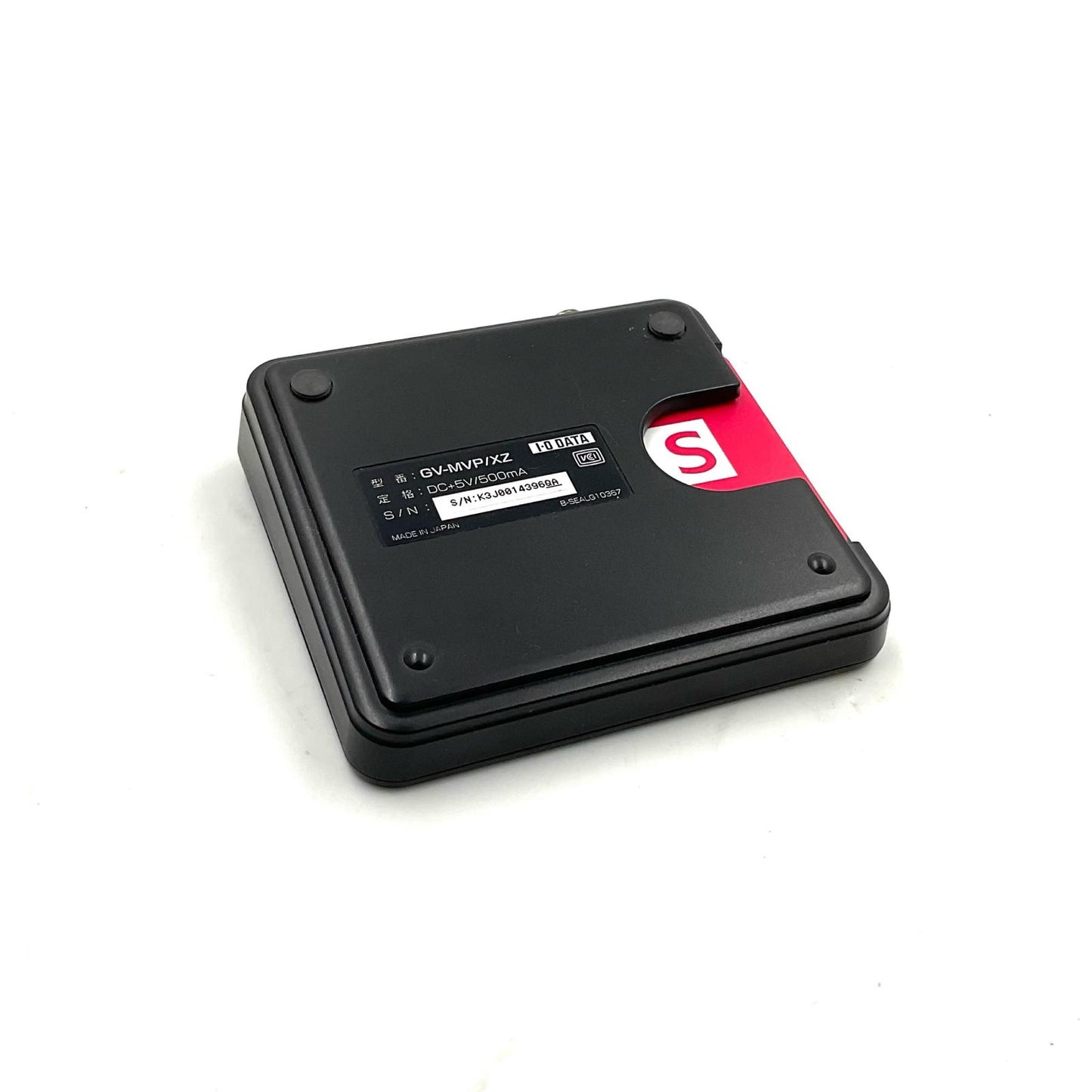 【全額返金保証】【最速発送】I-O DATA Digital TV Capture GV-MVP/XZ 美品 動作確認済
