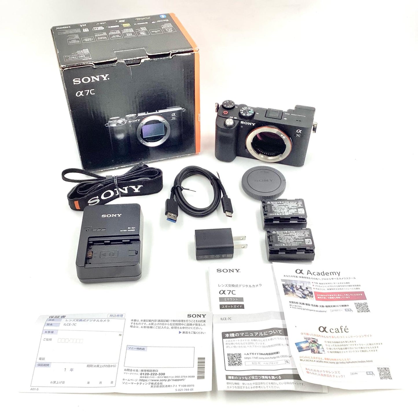 【全額返金保証】【最速発送】Sony デジタル一眼 α7C ILCE-7C ボディ 美品 動作確認済