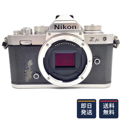 【最速発送】Nikon デジタル一眼 Z fc ボディ シルバー【難有】