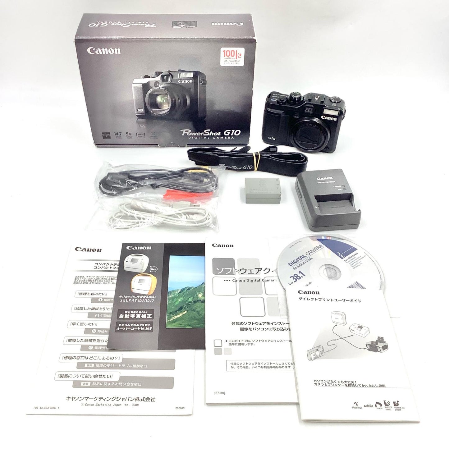 【全額返金保証】【最速発送】Canon コンパクトデジタルカメラ PowerShot G10 美品 動作確認済