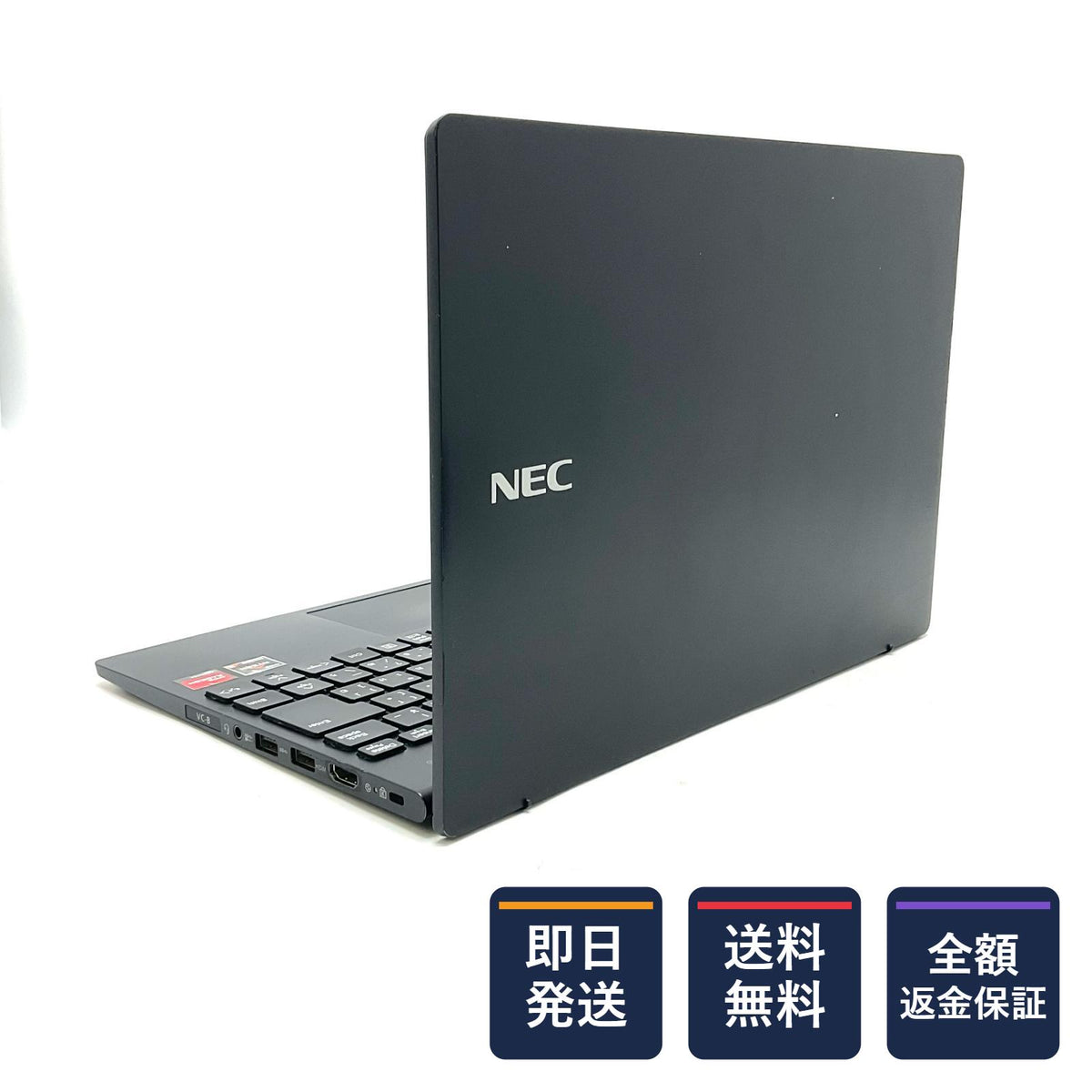 【全額返金保証】【最速発送】NEC PC-VK540CZFB AMD Ryzen 5 5500U 8GB M.2 SSD 256GB 動作確認済