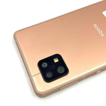 【全額返金保証】【最速発送】SHARP AQUOS Sense6s 64GB ライトカッパー au SIMフリー SHG07 白ロム 動作確認済