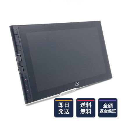 【全額返金保証】【最速発送】xp Pen Artist 12 CD121FH 11.9インチ 美品 動作確認済