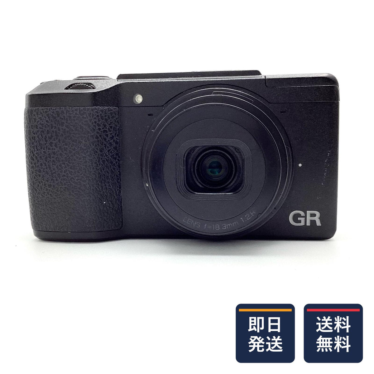 【最速発送】RICOH コンパクトデジタルカメラ GR II【難有】