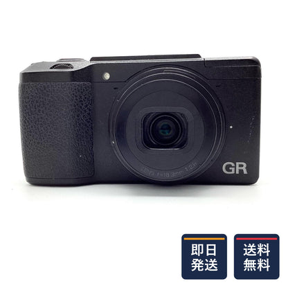 【最速発送】RICOH コンパクトデジタルカメラ GR II【難有】