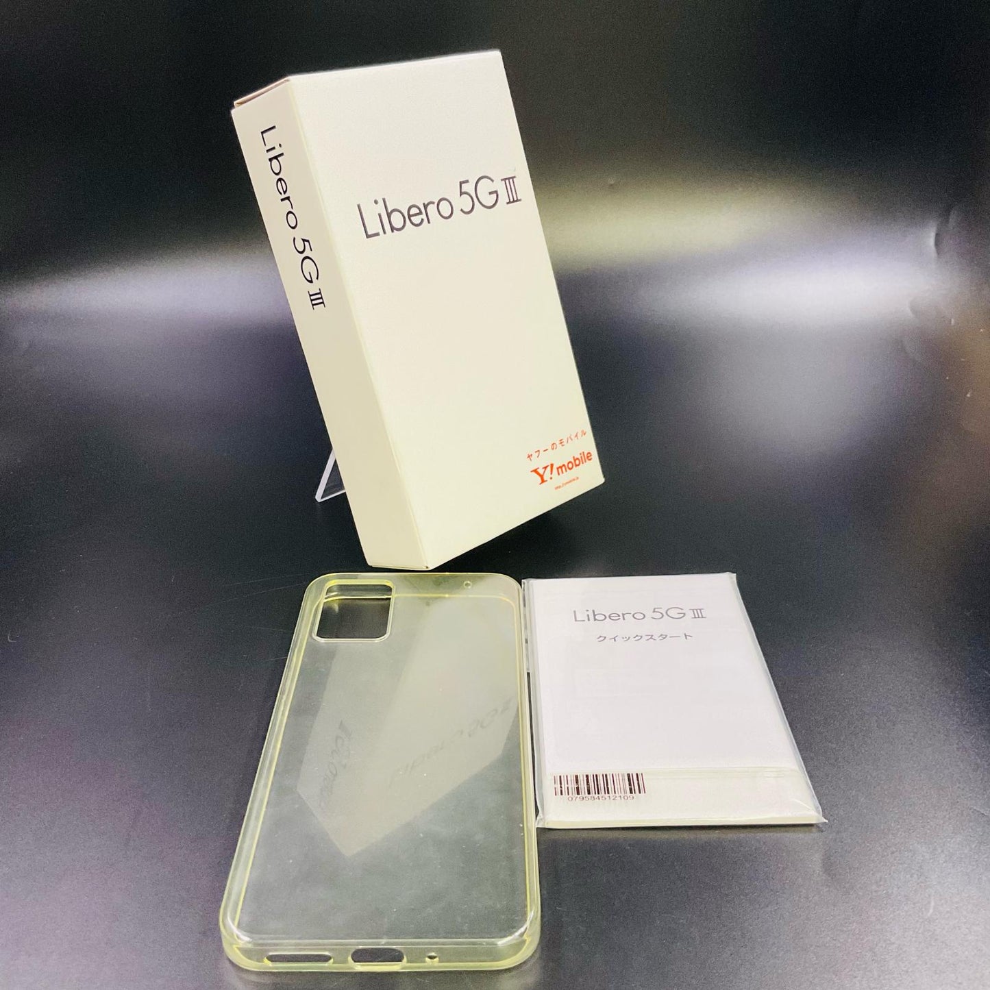 【全額返金保証】【最速発送】ZTE Libero 5G III 64GB ホワイト Softbank A202ZT 白ロム 超美品 動作確認済