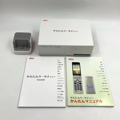 【全額返金保証】【最速発送】京セラ 白ロム 美品 動作確認済