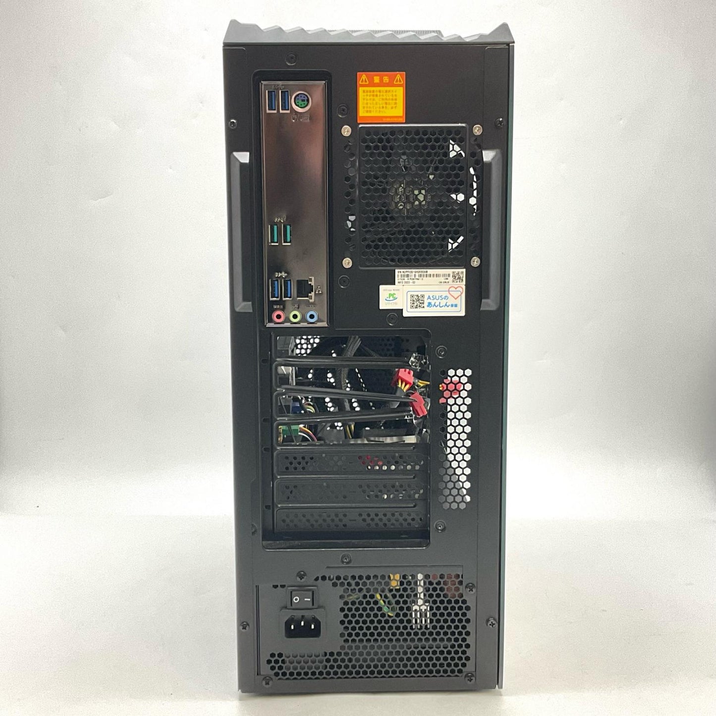 【最速発送】ASUS ROG Strix G15DK AMD Ryzen 7 3700X 16GB M.2 SSD 512GB HDD 1TB NVIDIA GeForce RTX 2070 Super【難有】